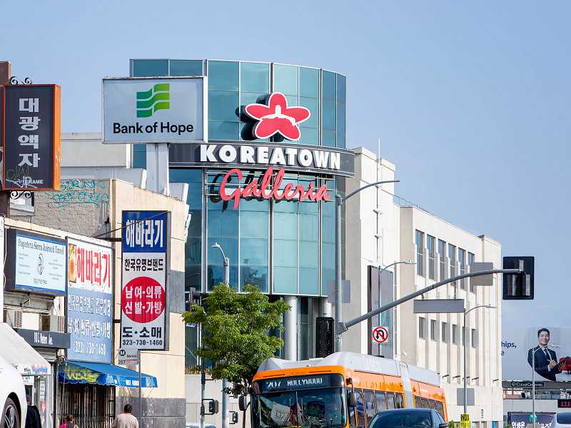 Koreatown Galleria